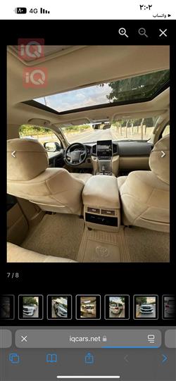 تويوتا لاندكروزر